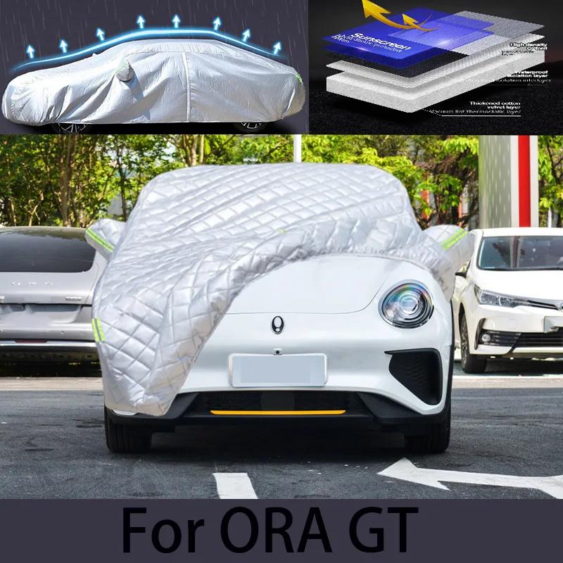  GT ڵ  ȣ Ŀ,  ȣ ũġ ȣ, Ʈ ʸ ȣ, ڵ Ƿ